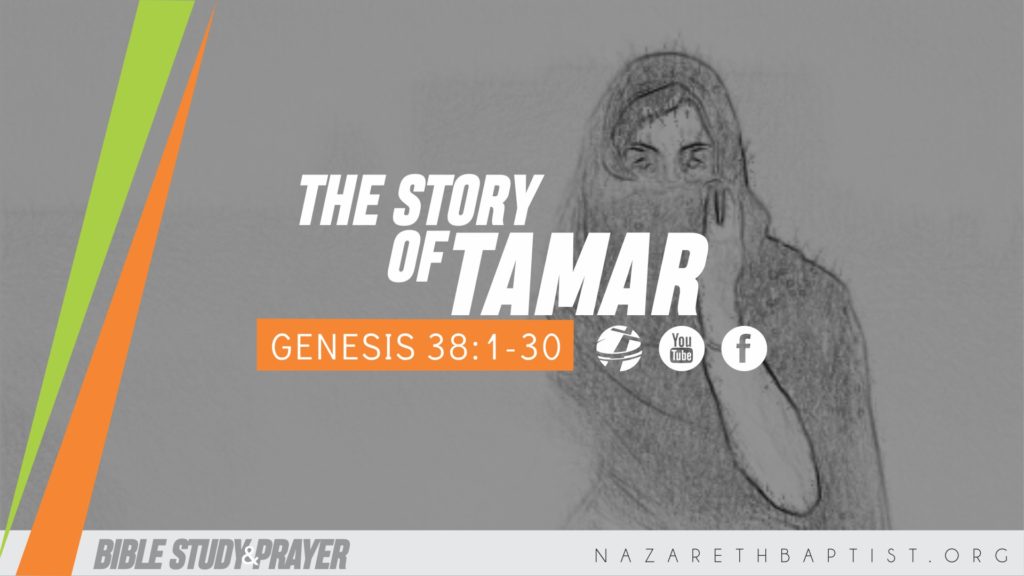 The Story of Tamar